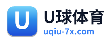 U球体育